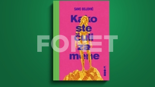 Nagrada za neobjavljen roman